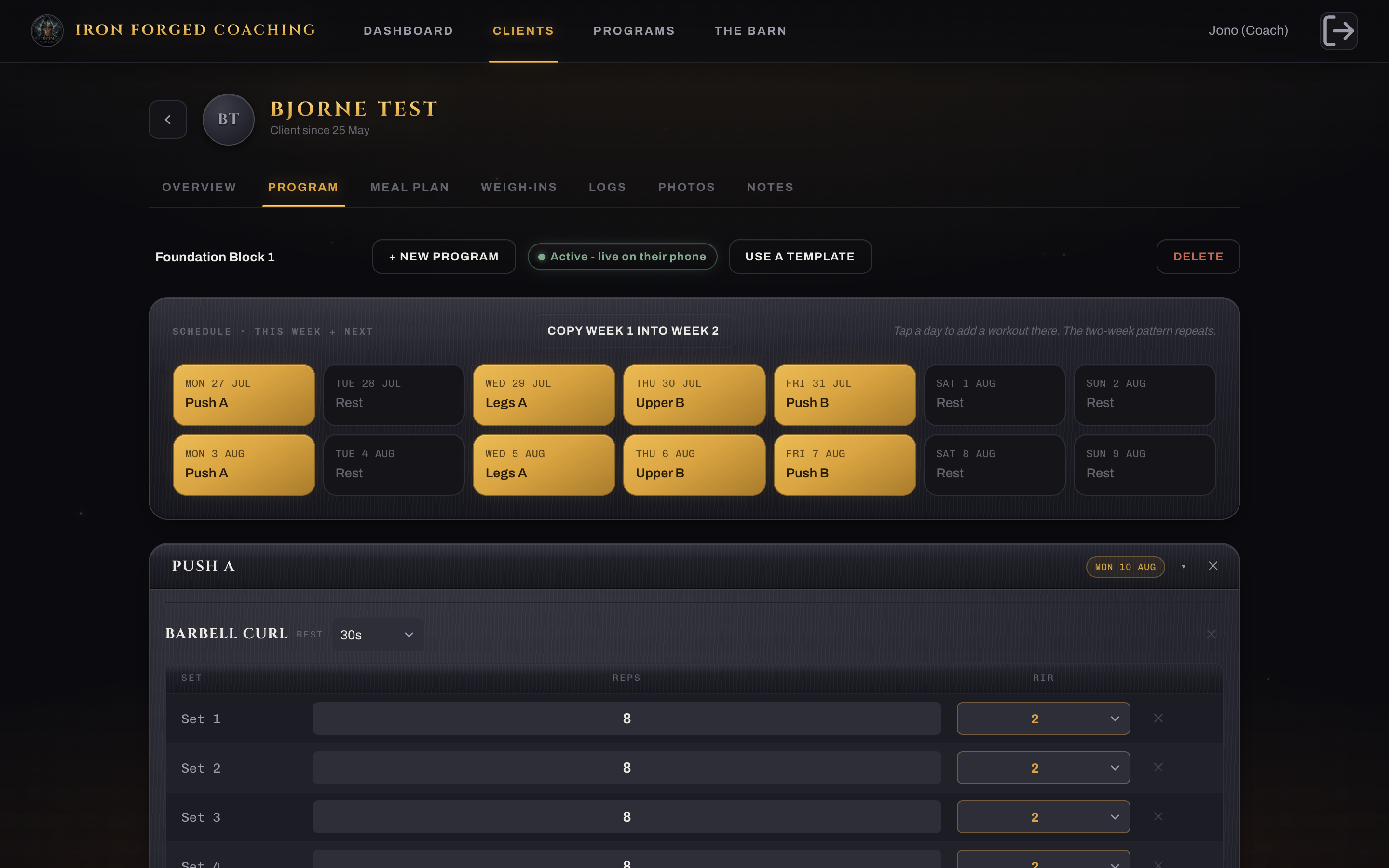 Program builder with RIR